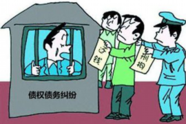 滦南讨债公司